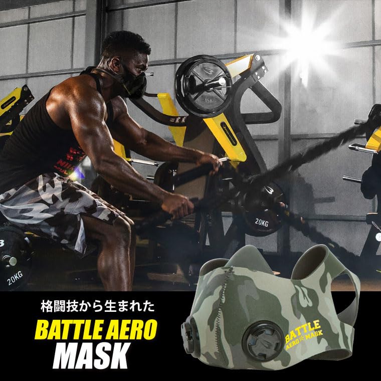 Mサイズ】トレーニングマスク 3.0 ボクシング/筋トレ/ジム/GYM/格闘技